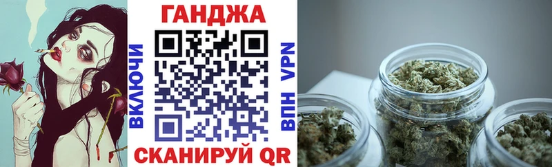 Купить наркотик Михайлов Псилоцибиновые грибы А ПВП ГАШ МАРИХУАНА