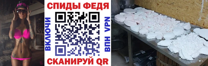 Amphetamine Premium  Михайлов 