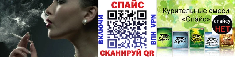 БУТИРАТ бутик omg сайт Михайлов