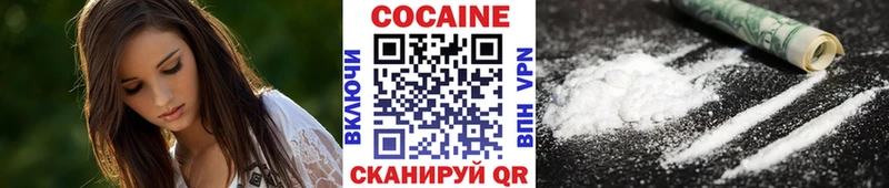 Cocaine Боливия  Михайлов 