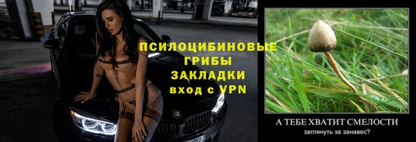гидропоника Волоколамск