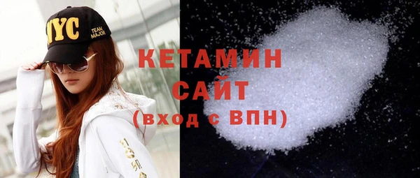 мет Верхнеуральск