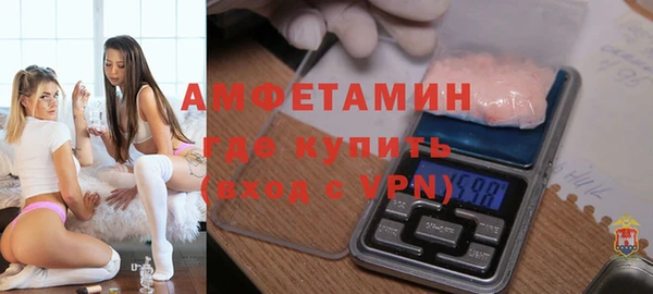 скорость Верхний Тагил