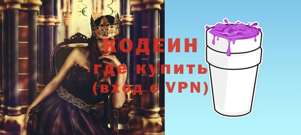 гидропоника Волоколамск