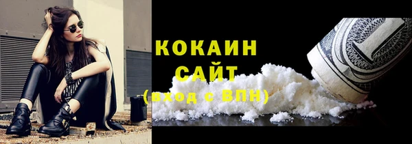 скорость Верхний Тагил