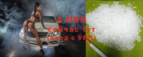 гидропоника Волоколамск