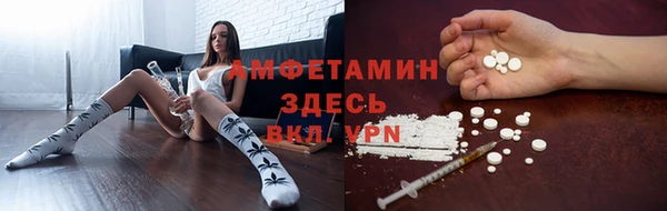 скорость Верхний Тагил