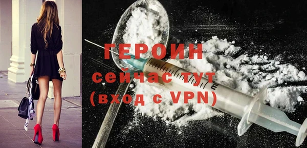 гидропоника Волоколамск