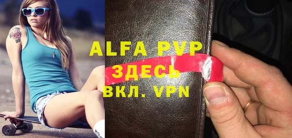 гидропоника Волоколамск