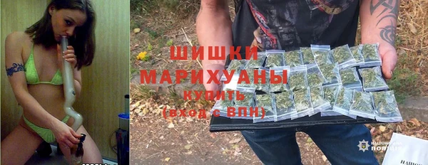 кокаин премиум Верея
