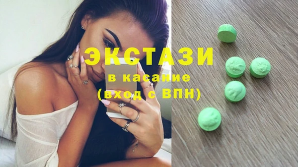 скорость Верхний Тагил