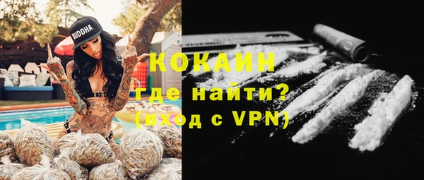 мет Верхнеуральск
