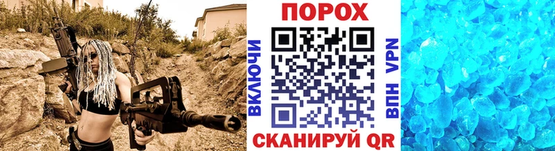 Метамфетамин Декстрометамфетамин 99.9%  Михайлов 